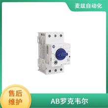 �޿�Τ�� AB ROCKEWLL LDAT-S053020-EB ��̫��ģ�� Z-21382