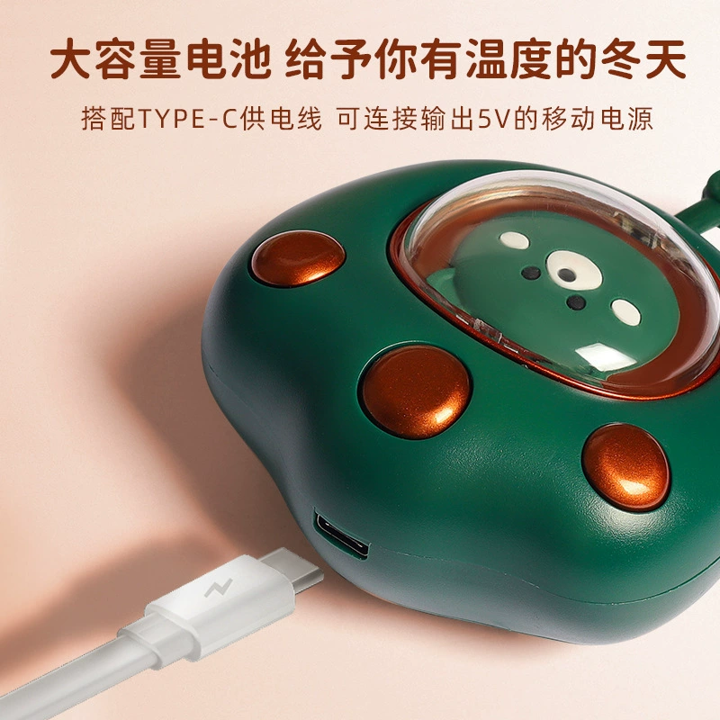 Cartoon explosion-proof portable cute small hand warmer