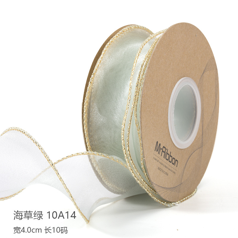 Matcha cinta verde cinta DIY cinta de color Menta Man-Wa cinta de jazmín mano trenzada bolsa de pelo ramo de flores cinta de tela