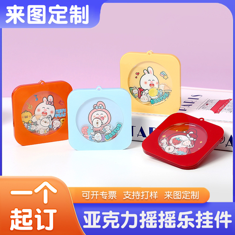 Customized Acrylic Rocker Cartoon Animation Peripheral Star Keychain Pendant Support Object Customized Desktop Decoration
