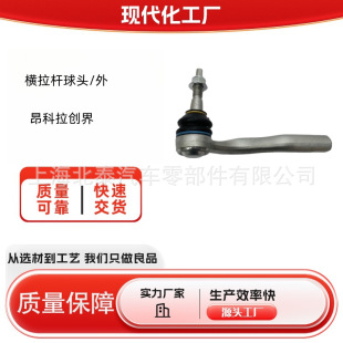 42566661 42745901�m��춰���������M���U���^/��/LH