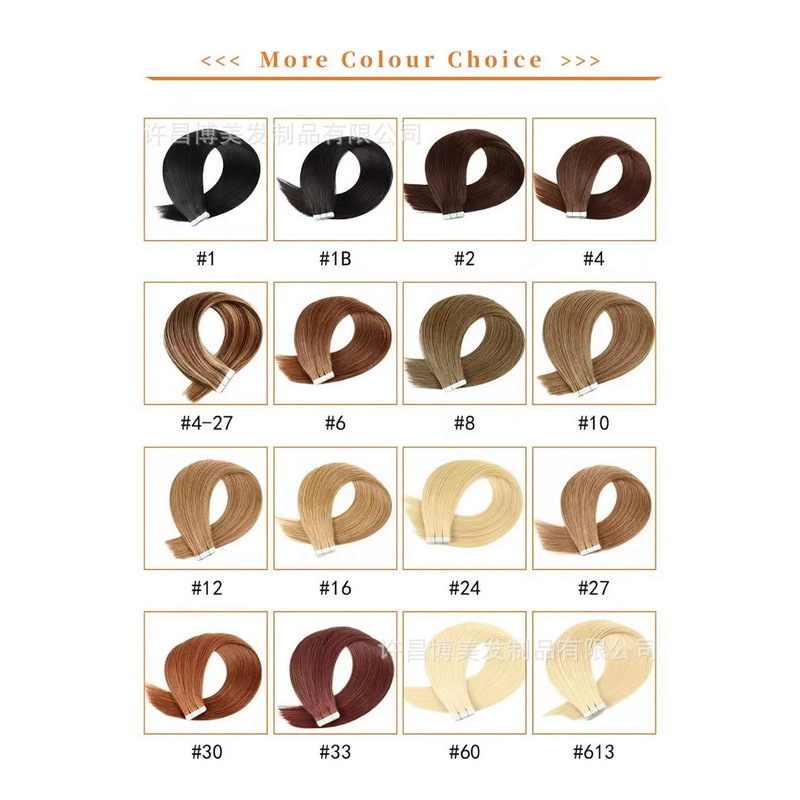 Traceless hair splicer color hair splicer wig hair splicer straight hair splicer color hanging ear dyed wig hair splicer hair splicer Traceless hair splicer color hair splicer wig hair splicer straight hair splicer color hanging ear dyed wig hair splicer hair splicer