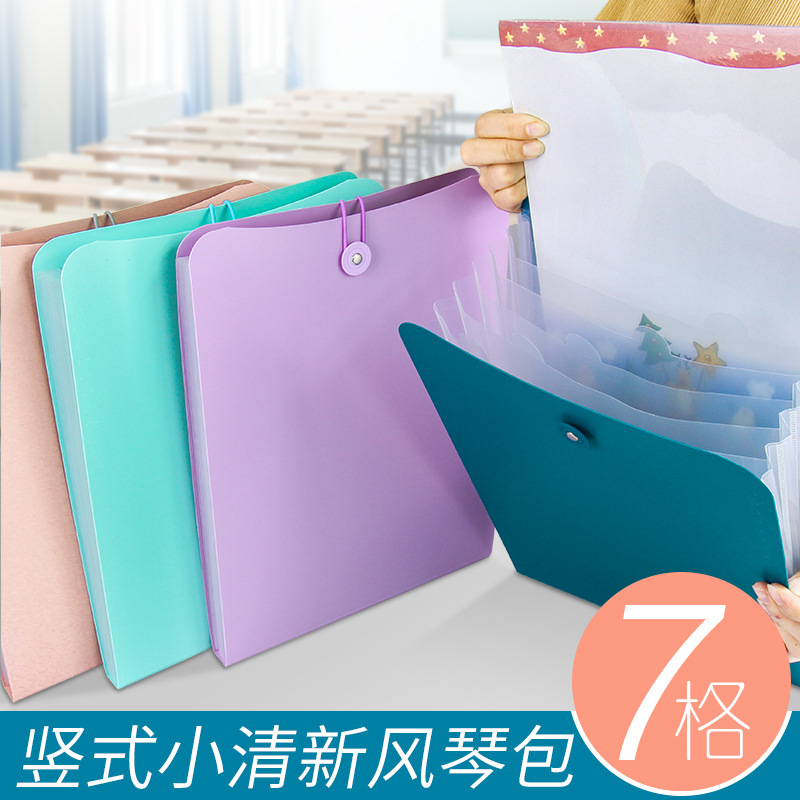 Manufacturer Wholesale Vertical Seven-Compartment Organ Bag A4 Student Paper Storage Bag Information Book Multi-Layer Folder for Office Use