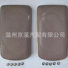 ������ ��������������դ�Ǻ� LH RH ���׼�04007-521AA-EO