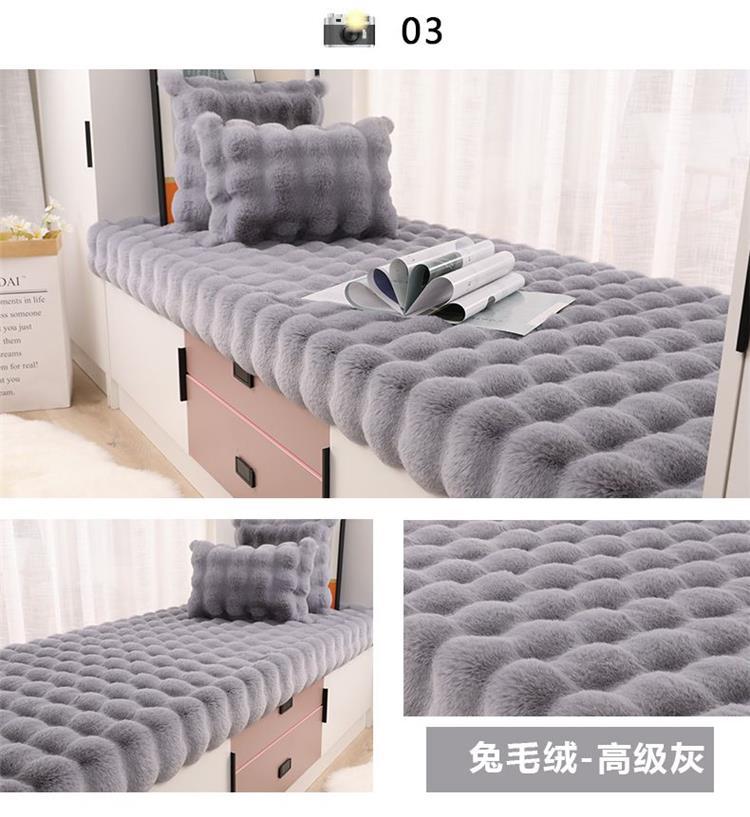 Billiard Hall Sleeping Type High-End Irregular Wedding Rectangular No-Wash Red Carpet Visual Leisure Green Space] Carpet