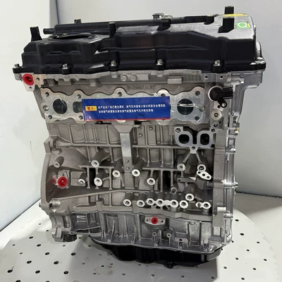 Brand New Engine G4Kh Suitable Engine assembly