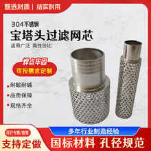 304���P䓛_���^�V�WͲ�����^�A���^�V���V�W�M��ˮ���^�V�W