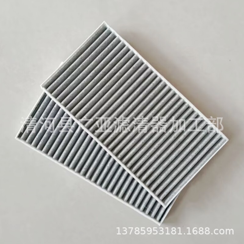 71_conew1