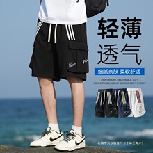 �羳2026�¿���ʽ���Зl�y���b��ѝ���ļ����ƌ���ֱͲ�\�����ѝ