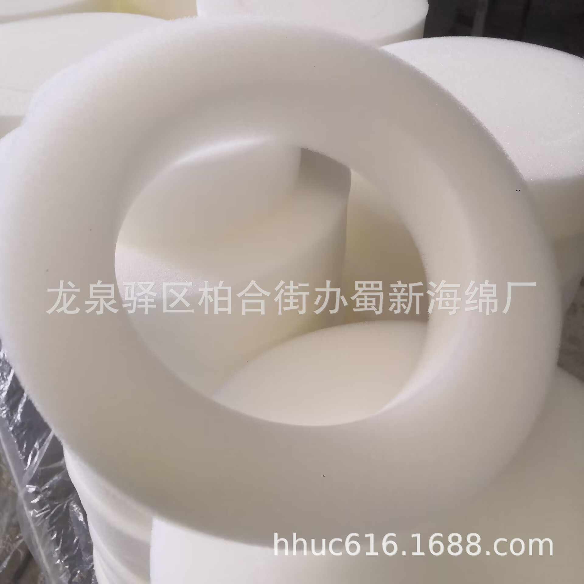 供应仪器内衬减震海绵圈/密封防撞海绵圈/白色聚氨酯缓冲海绵圈