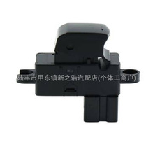 适用开关系类 25320-2DT0A-F 25320-4M400 25320-4M400-F 25360-2