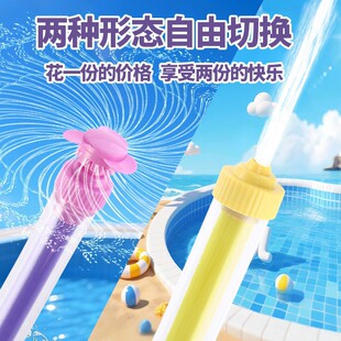 ˮ���瘷�@���D����ˮ������ʽ�p��ˮģʽ�ɓQ���^��������ˮ���