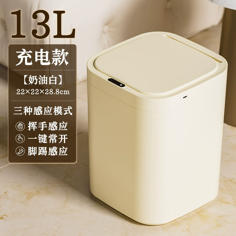 (Cross-border trading), smart induction high quality garbage can, Birthday gift