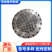 ���P�̼䓏ͺϓQ�����Y�״�ڏ�ֱ���ܰ� ������ ��װ�ܰ巨�m