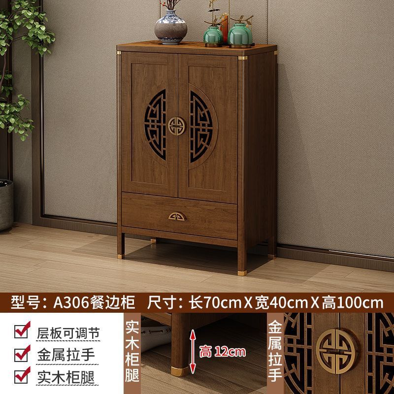 0.7m 높이 1.0m 거실 수납 캐비닛