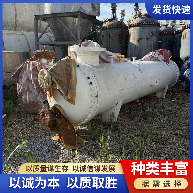 生产不锈钢冷凝器 二手锰钢列管冷凝器 二手钛材高压冷凝器