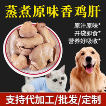 �u��؈��ͨ��С���b���Sֱ�IO EM������ʳ���l����ʳƷ