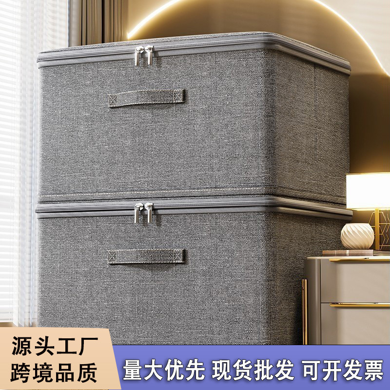 Clothes Storage Box Clothing Household Fabric Large-Capacity Organizing Box Wardrobe Layered Bedroom Storage New Storage Box