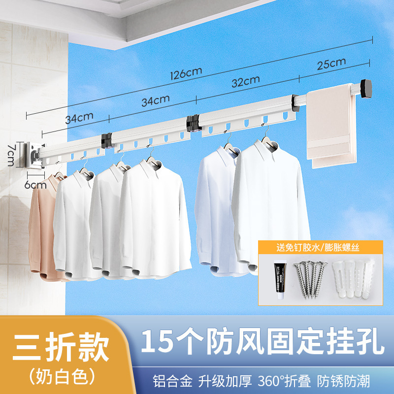 Perchero plegable para ventana, con ventosa, sin perforación – Mayorista de Yiwu