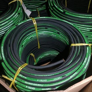 Eton Etn High Pressure Oil Pipe Ec110Ec210Gh781Gh493Gh506Gh466Ec640 2755