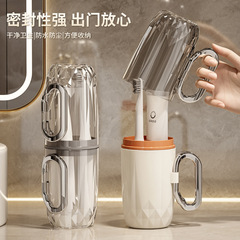 便携式旅行洗漱杯可拆卸情侣牙具杯学生宿舍二合一牙刷牙膏漱口杯