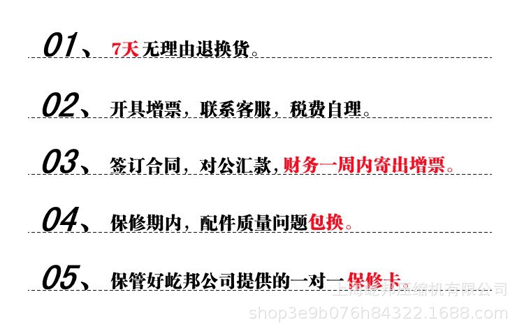 详11.jpg