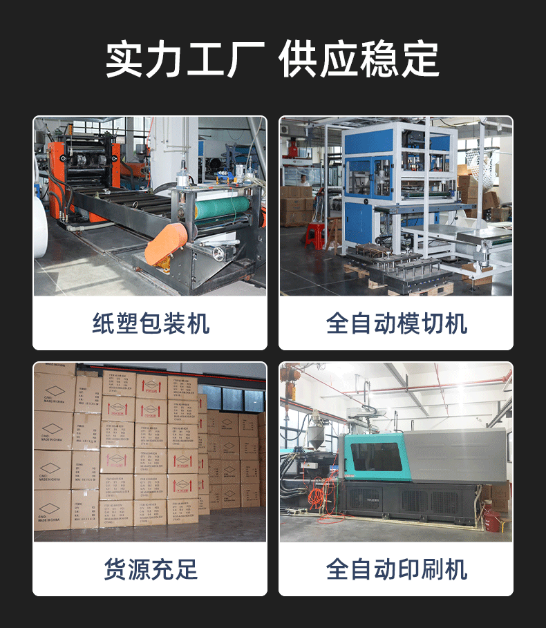 慕斯球手袋盒_08