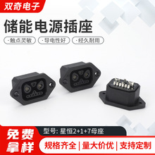 �����Դ����  �ǐa2+1+7ĸ�����^늄��늳ع������݆܇���