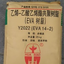 �����ЙC Y2022 18-3 ��ɽ18j3  EVA Ь�İl�� 늾���| �o��