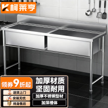 ���R���������۲��P�ˮ��ʳ�ú�N�ֹ�����ϴ�ۼӺ�ϴ���ϴ�˳�