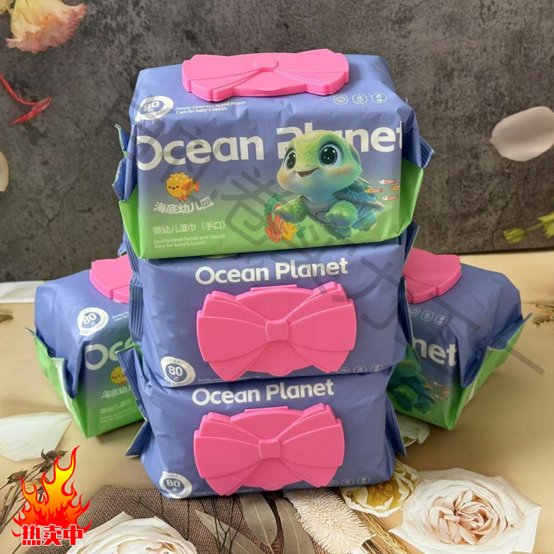 Breathing Pure Feeling Wet Wipes Thickeneded and Enlarged Baby Hand and Mouth Baby Wet Wipes with Cover 80 Large Packs Student Manufacturer Wholesale