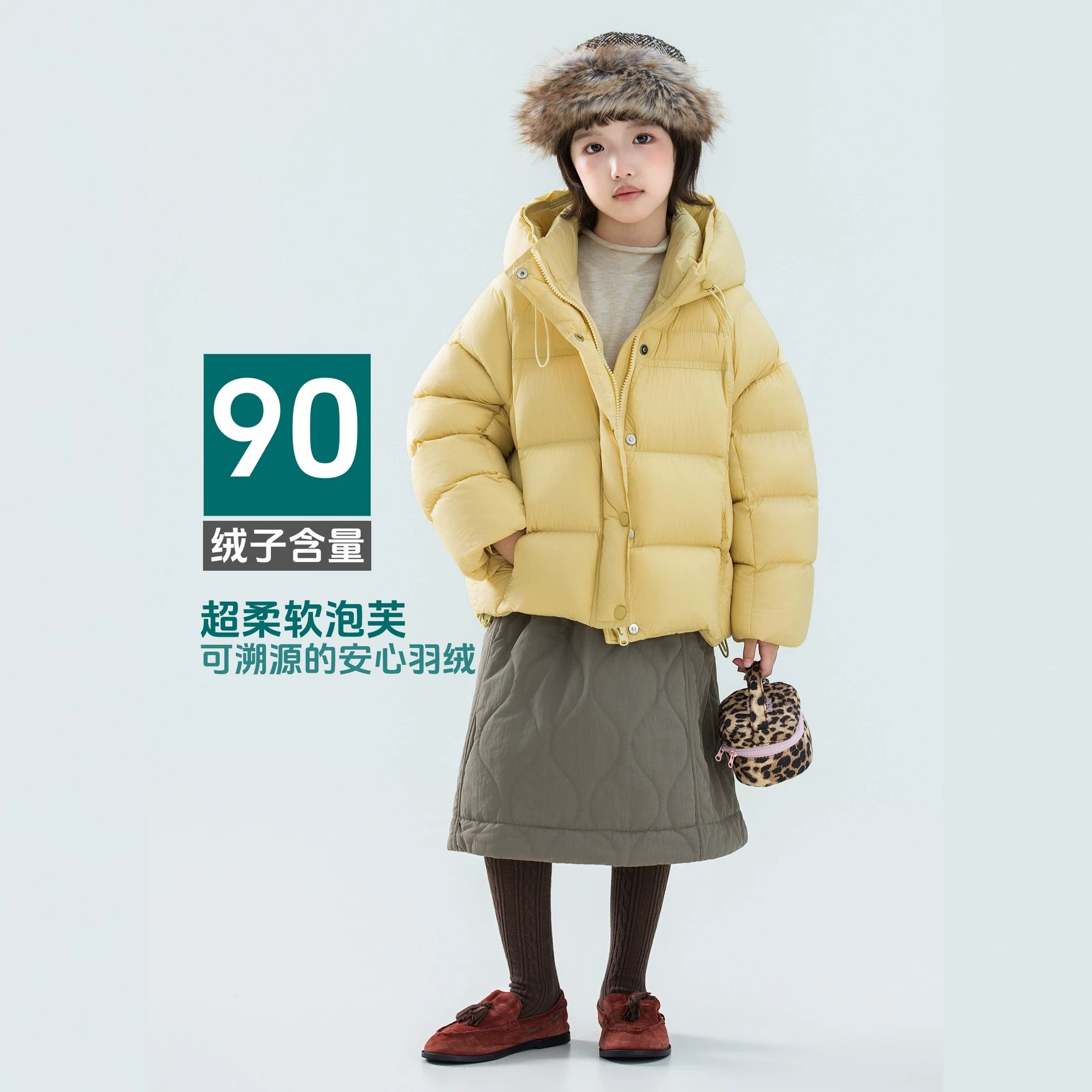 Girls' Puff Down Jacket, 90% White Duck Down, Thickened Warm Outerwear, Winter Top for Medium and Large Children, Children's Down Jacket