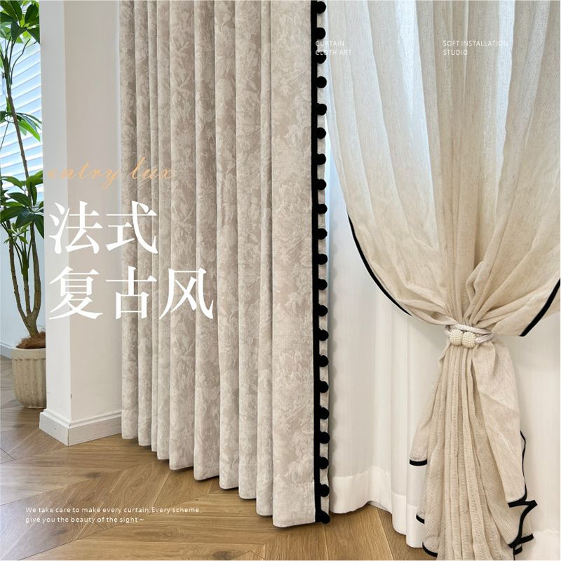 Downton Abbey Curtains French Retro Chenille Jacquard Curtains Thickened High Blackout Curtains for Living Room Bedroom Balcony Downton Abbey Curtains French Retro Chenille Jacquard Curtains Thickened High Blackout Curtains for Living Room Bedroom Balcony