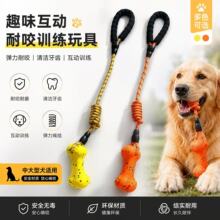 时尚多款式长棉拉手牵引绳透气网布宠物牵引绳狗绳狗链牵引带批发