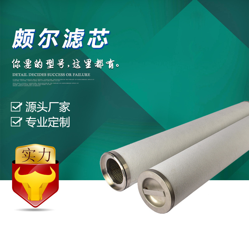 ���   ��Ӧ����Ķ��۽���о CS604LGBH13 ȼ��������о