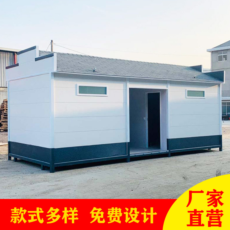 Outdoor prefabricated toilet finished mobile toilet public toilet…