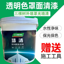 ���Ø䠝���⠝��ʯ��ˮ��ɰˮ���������|���᠝��͸�����ͱ��o��