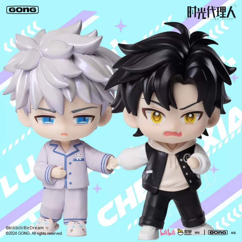 Bubble Mart Resonance Time Echo Series Time Agent Season 2 Figure Blind Box Doll