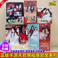 ���濨����ٴ͸���Ƭ����ƪ���ɫֽ����������ƶ�ͯ��ߵ�ؿ�