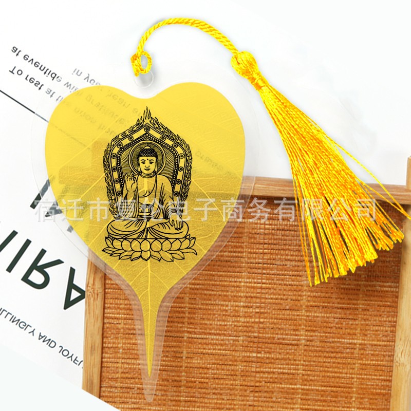 Marcapáginas con diseño de hoja de Bodhi, estilo chino clásico creativo, regalo de bendición para amigos extranjeros. image 11