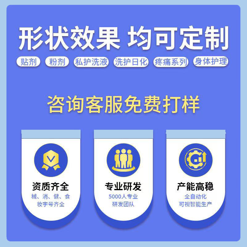 李時珍医薬歯茎康噴剤歯茎萎縮出血緩み紅腫源工場現物直売一件|undefined