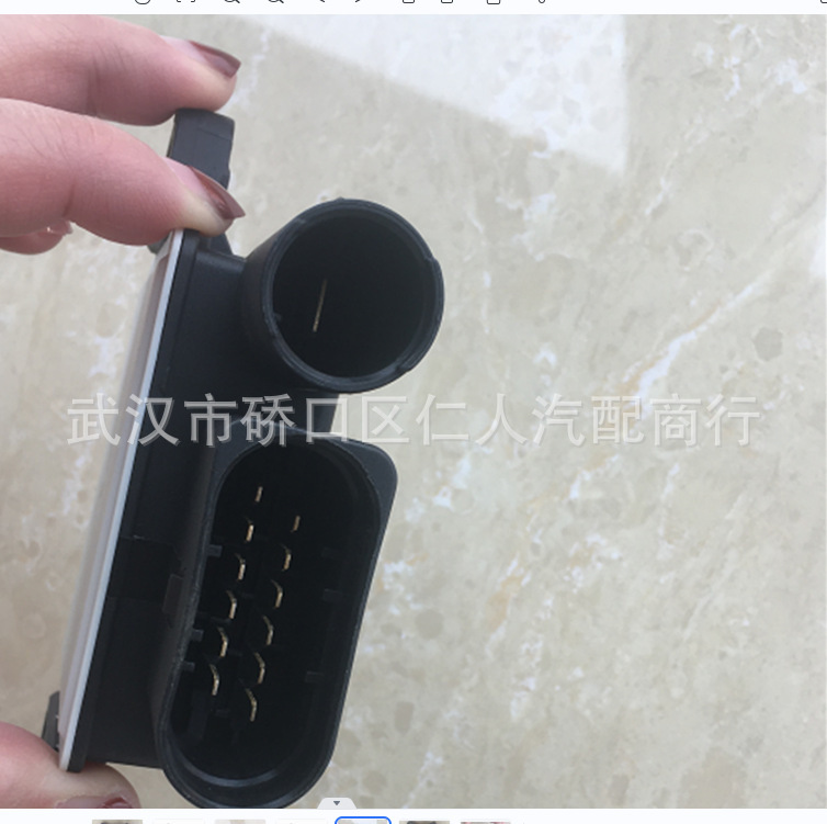 Preheating controller A6421532079 A6429002800 A6429005801A6429007801