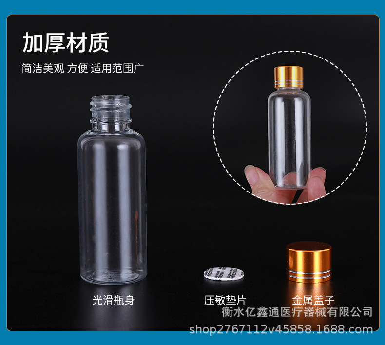 详情_09.jpg