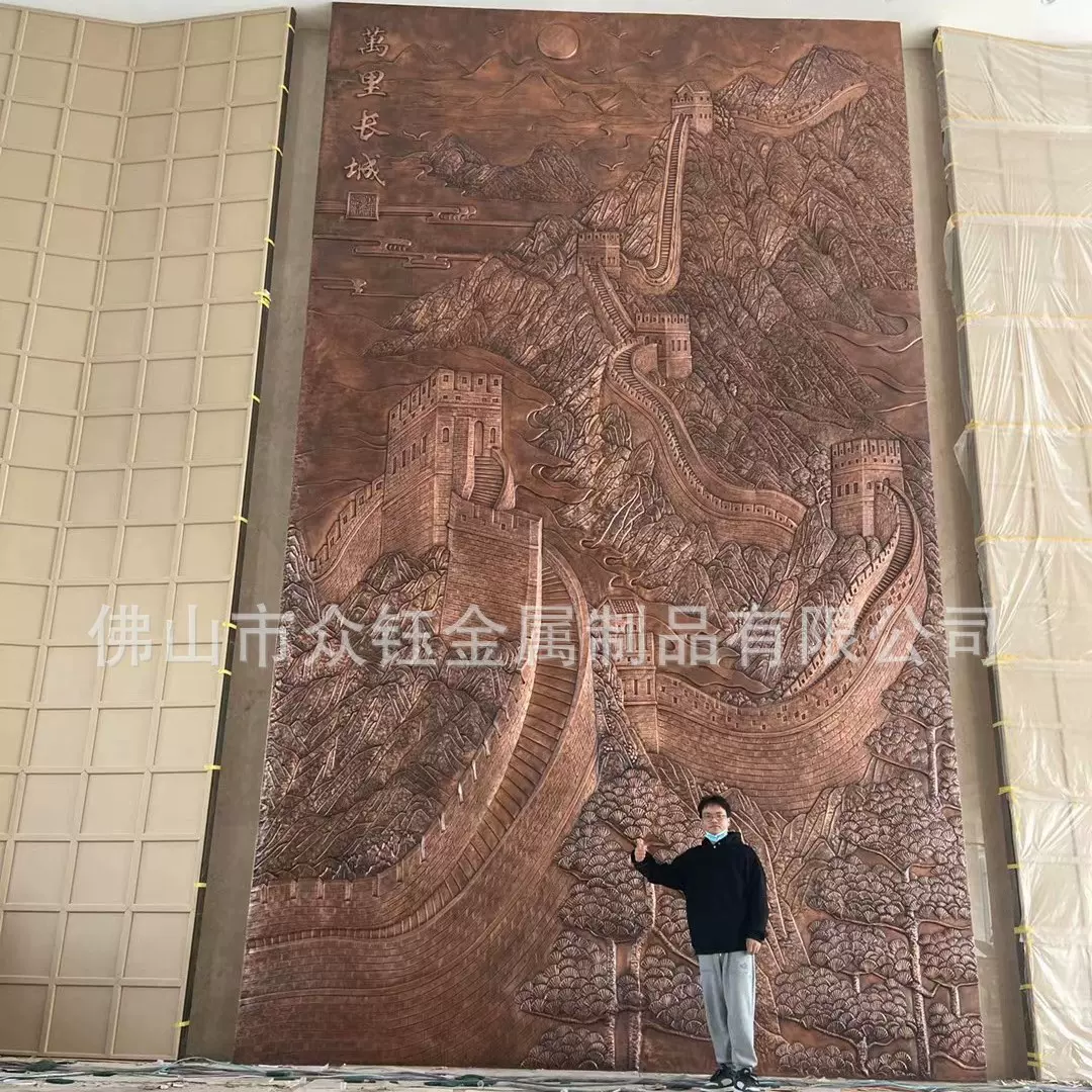 万里长城浮雕壁画博物馆装饰背景墙