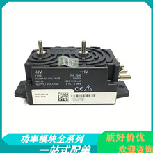 DVL1500/SP8 DVL150/SP1 DVL1500/SP7 ����������ѯ��