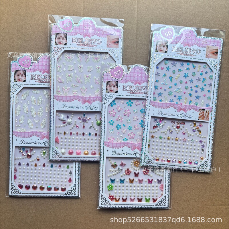 2-in-1 Beauty and Nail Art Stickers for Children and Girls, 3D Embossed Nail Stickers with Crystal Diamond Decorations