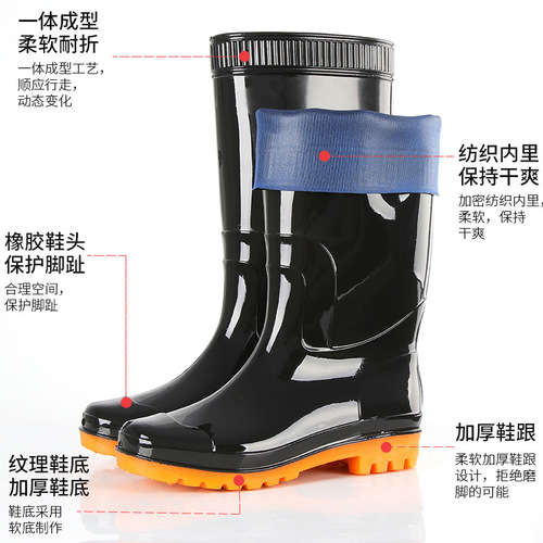 High-Top Rain Boots for Men with PVC Fleece and Calfskin Sole - Wholesale Men's Work Safety Waterproof and Slip-Resistant Mid-Center Rain Boots