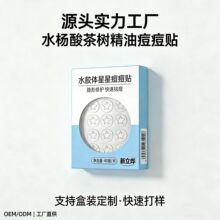 �羳�S�����l���ǿ�ˮ�z�w��ɫ�����N��ē��ype�ڶ��N�������b��