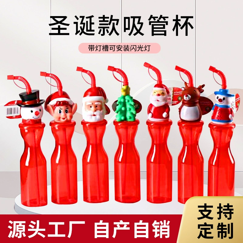Фабрика прямой мультфильм Рождественская серия чашка для воды PET500ML соломенная чашка Праздничная Вечеринка бутылка для напитков соломенная чашка