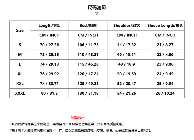 hmqViviiyNSAyin+WuaVtyuwxS70UKKHBoJ6